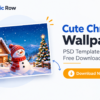 Cute Christmas Wallpaper PSD Template Free Download